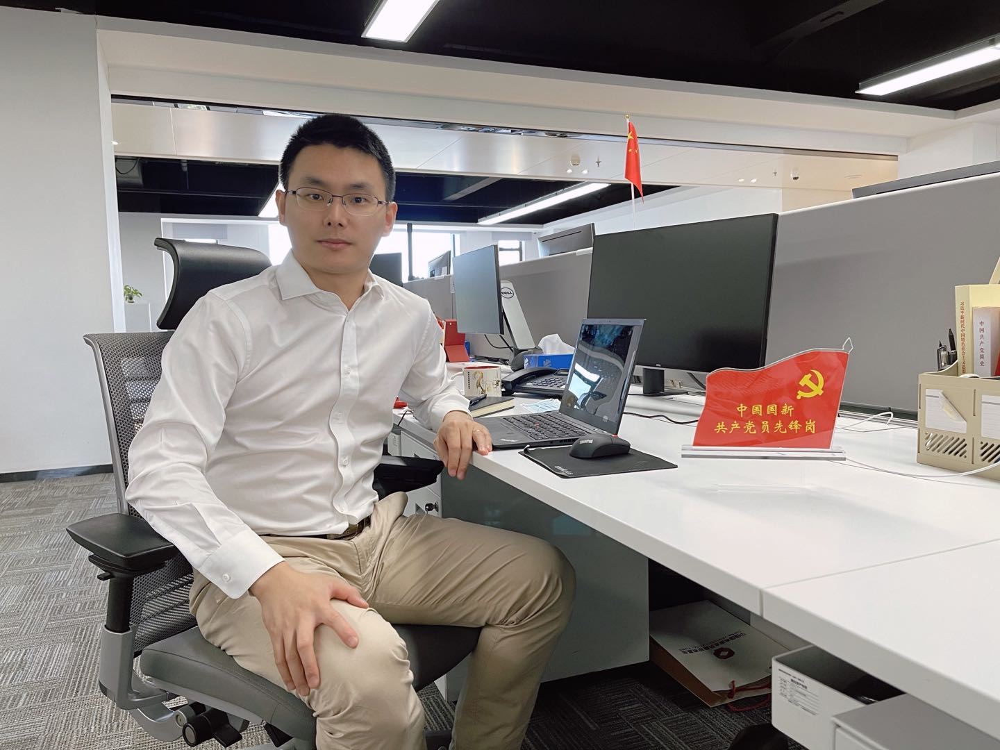 W020210615863164755383 EMC易倍·(中国)体育官方网站-EMC SPORTS