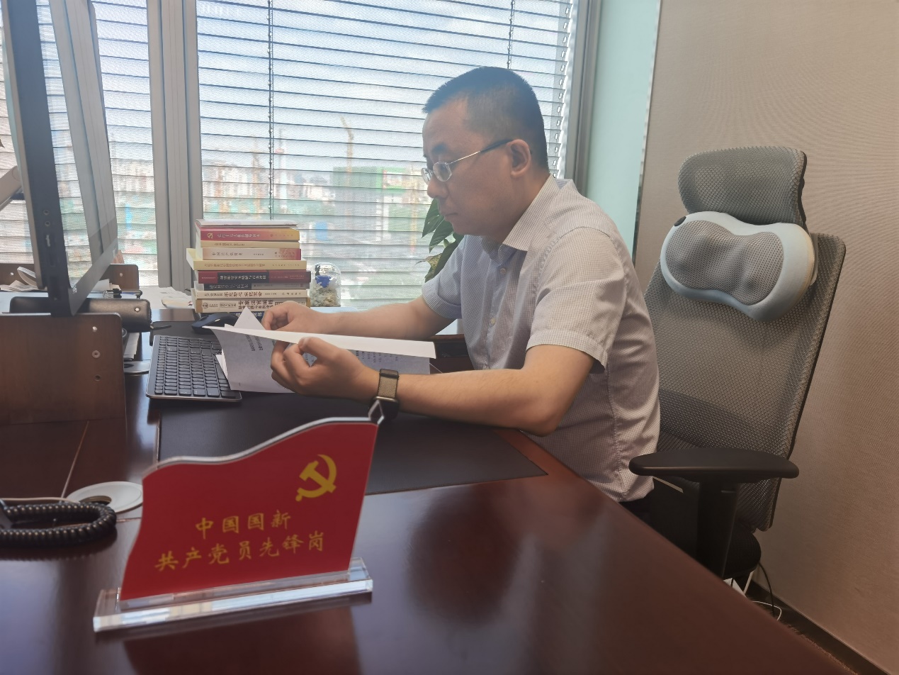 W020210616527873150851 EMC易倍·(中国)体育官方网站-EMC SPORTS