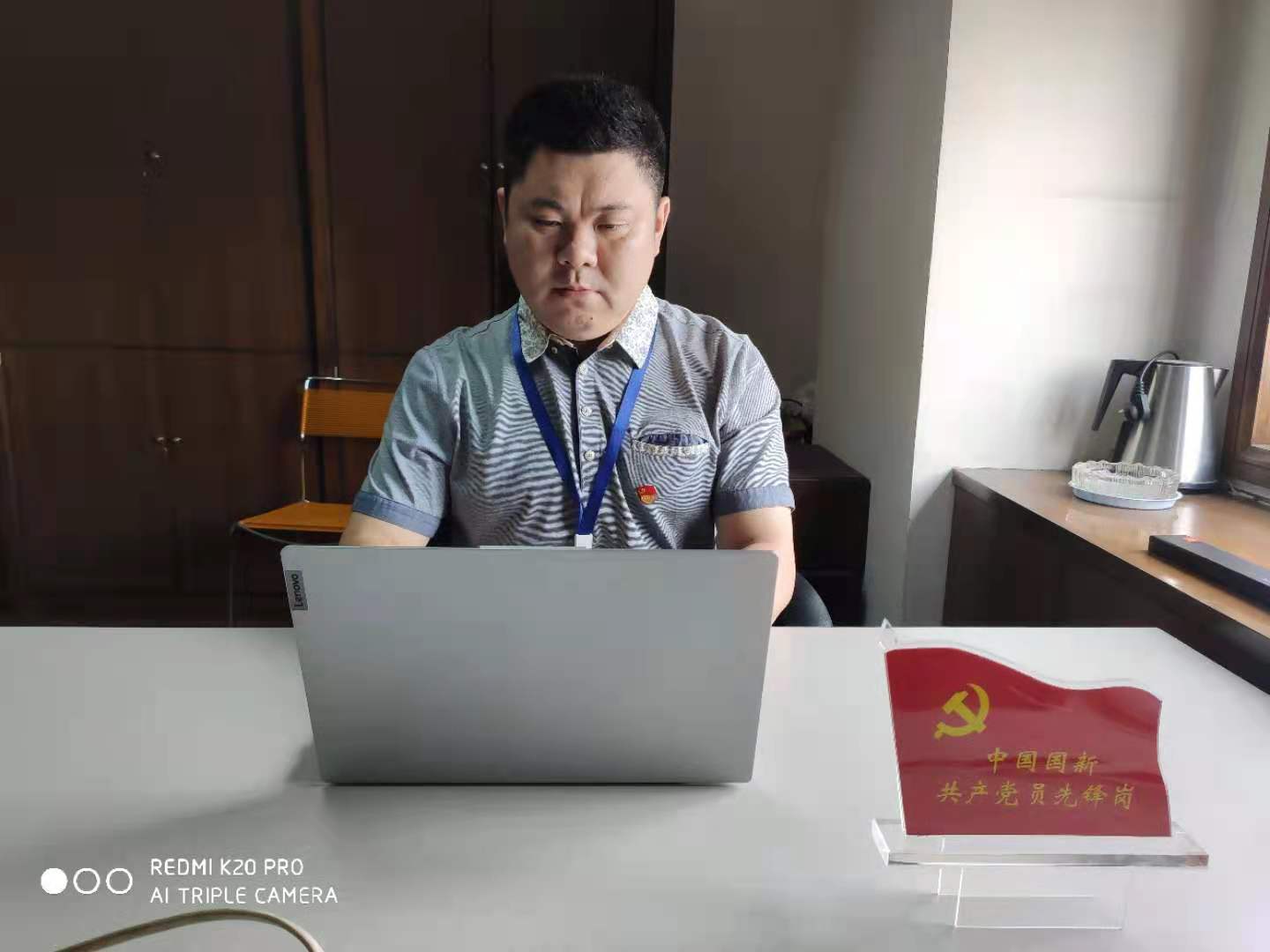 W020210616528566731476 EMC易倍·(中国)体育官方网站-EMC SPORTS