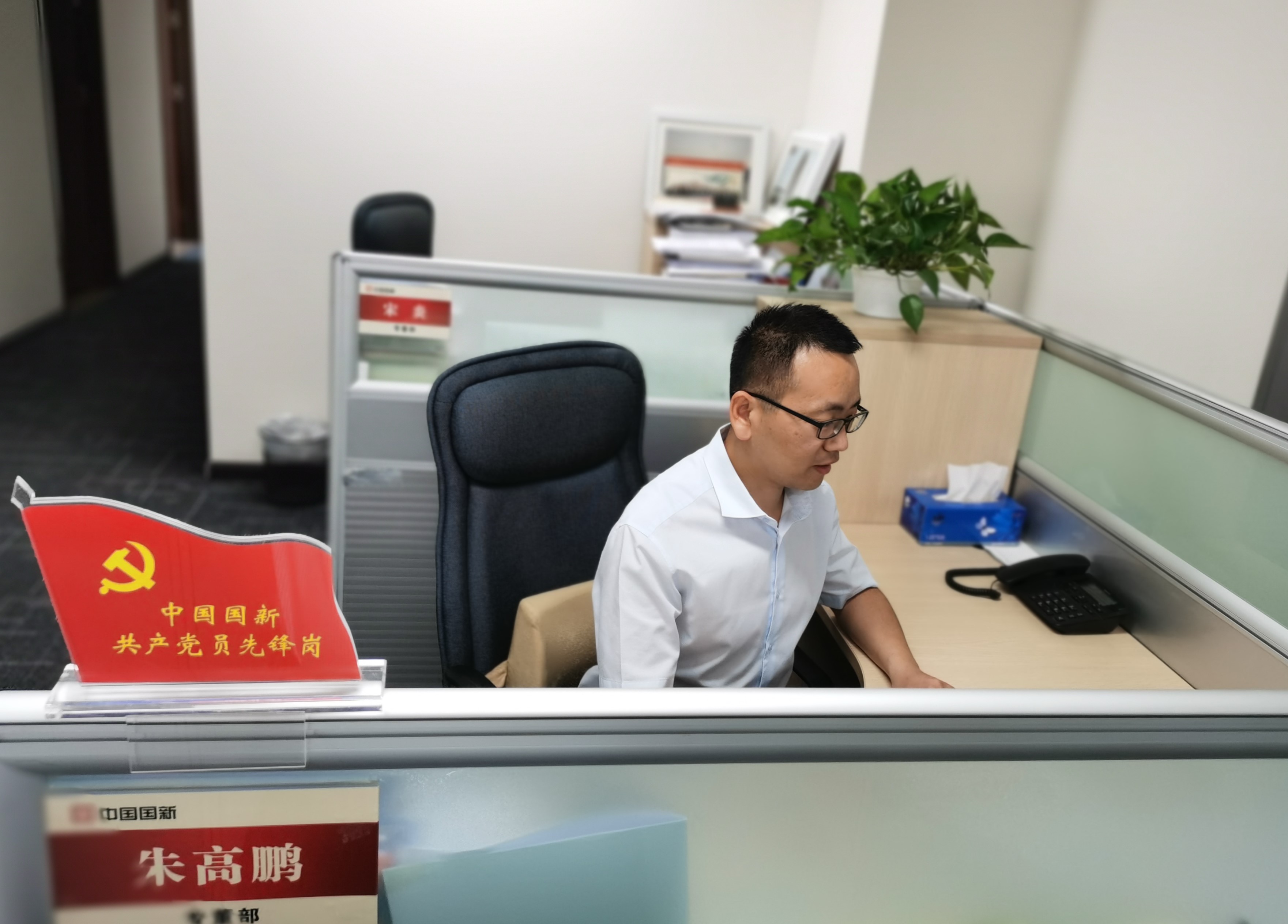 W020210616534700271586 EMC易倍·(中国)体育官方网站-EMC SPORTS