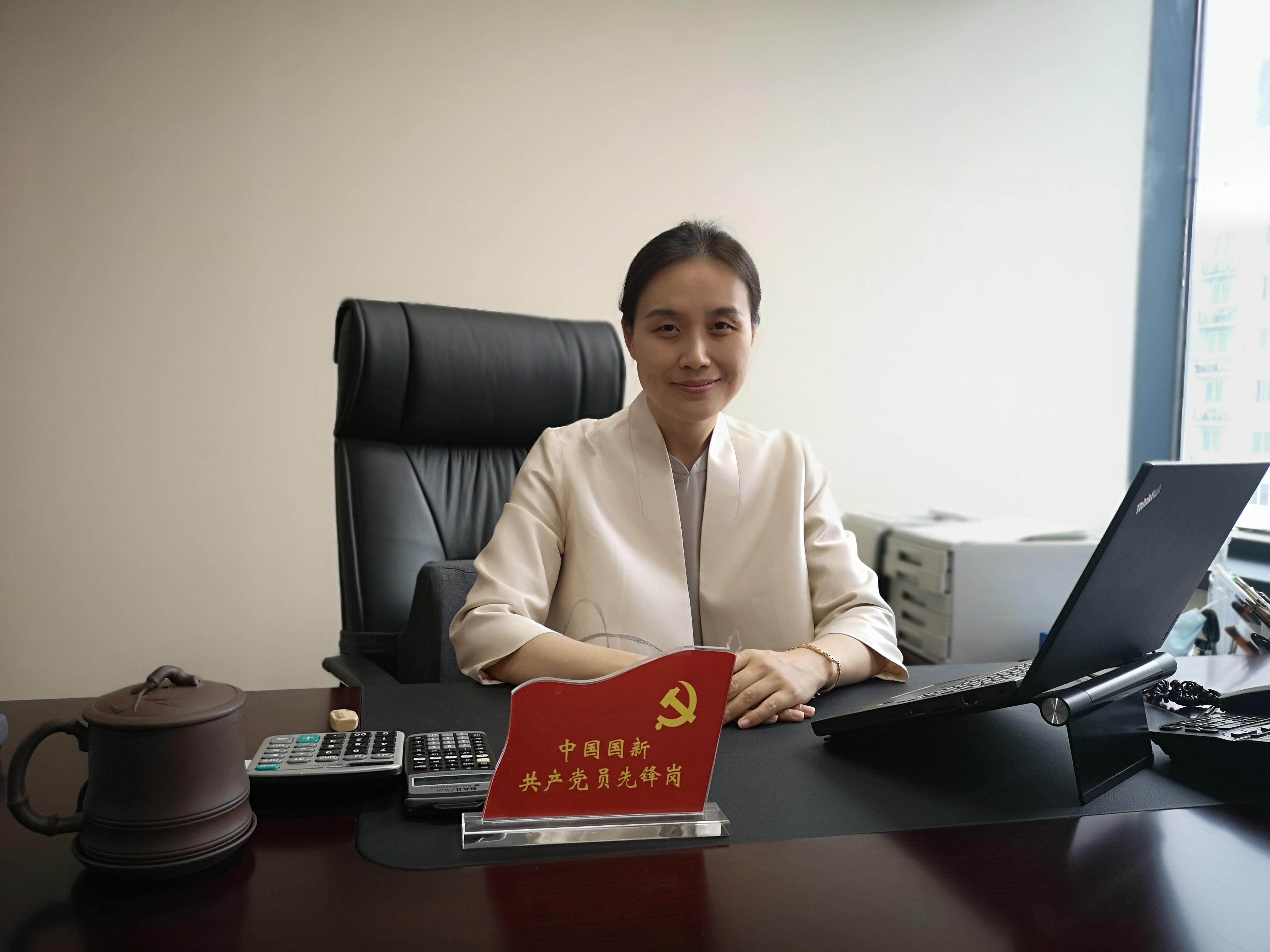 W020210616537528868255 EMC易倍·(中国)体育官方网站-EMC SPORTS