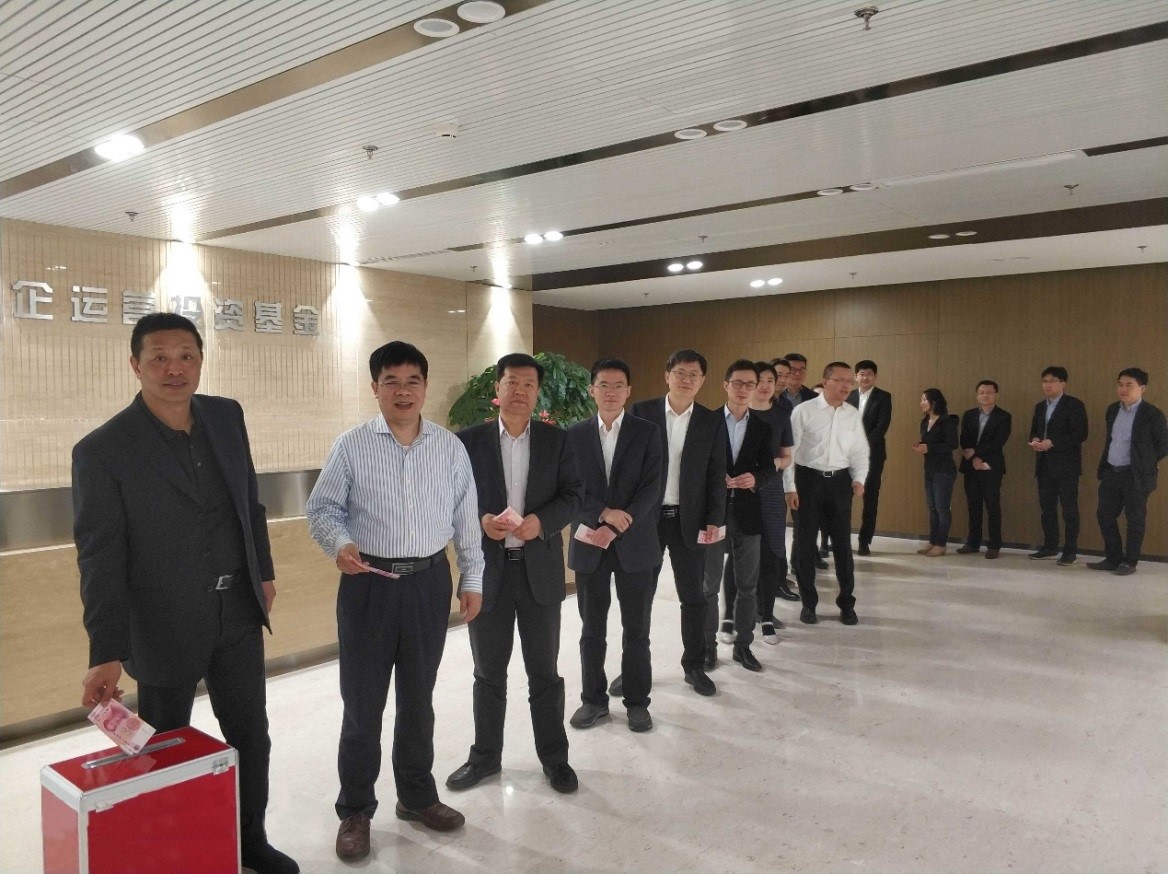 W020190423688474685153 EMCÒ×±¶¡¤(Öйú)ÌåÓý¹Ù·½ÍøÕ¾-EMC SPORTS