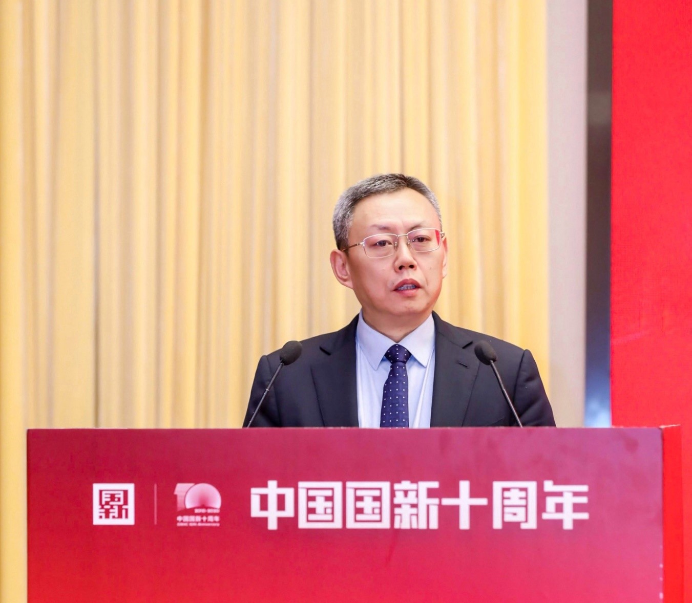 W020201223528102615725 EMCÒ×±¶¡¤(Öйú)ÌåÓý¹Ù·½ÍøÕ¾-EMC SPORTS