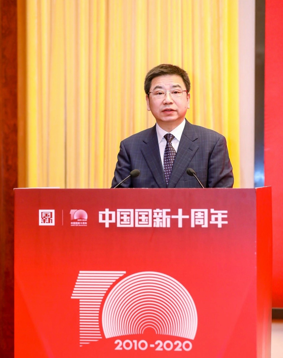 W020201223528102620623 EMCÒ×±¶¡¤(Öйú)ÌåÓý¹Ù·½ÍøÕ¾-EMC SPORTS