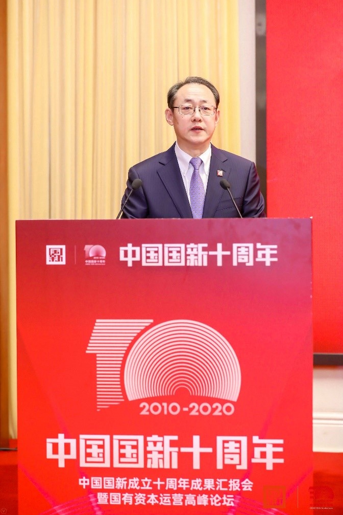 W020201223528102621672 EMCÒ×±¶¡¤(Öйú)ÌåÓý¹Ù·½ÍøÕ¾-EMC SPORTS