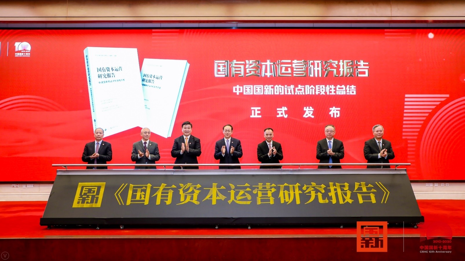 W020201223528102630861 EMCÒ×±¶¡¤(Öйú)ÌåÓý¹Ù·½ÍøÕ¾-EMC SPORTS