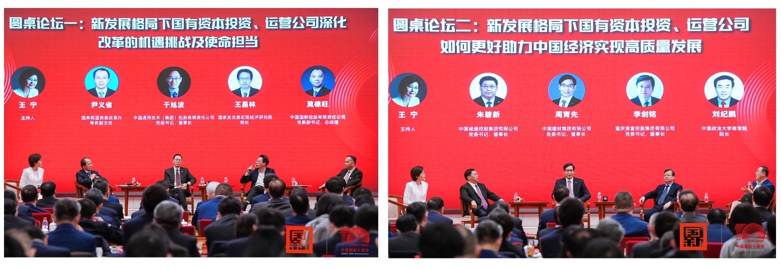 W020201223528102642062 EMCÒ×±¶¡¤(Öйú)ÌåÓý¹Ù·½ÍøÕ¾-EMC SPORTS