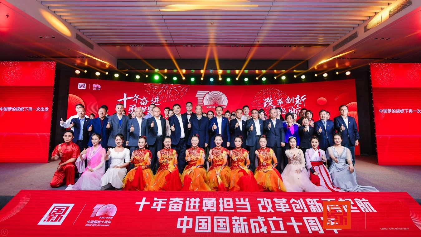 W020201231330304073251 EMCÒ×±¶¡¤(Öйú)ÌåÓý¹Ù·½ÍøÕ¾-EMC SPORTS