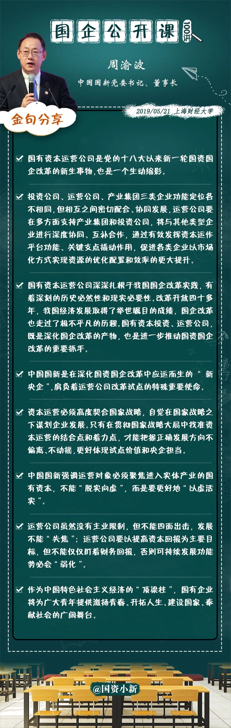 EMC�ױ���(�й�)�����ٷ���վ-EMC SPORTS