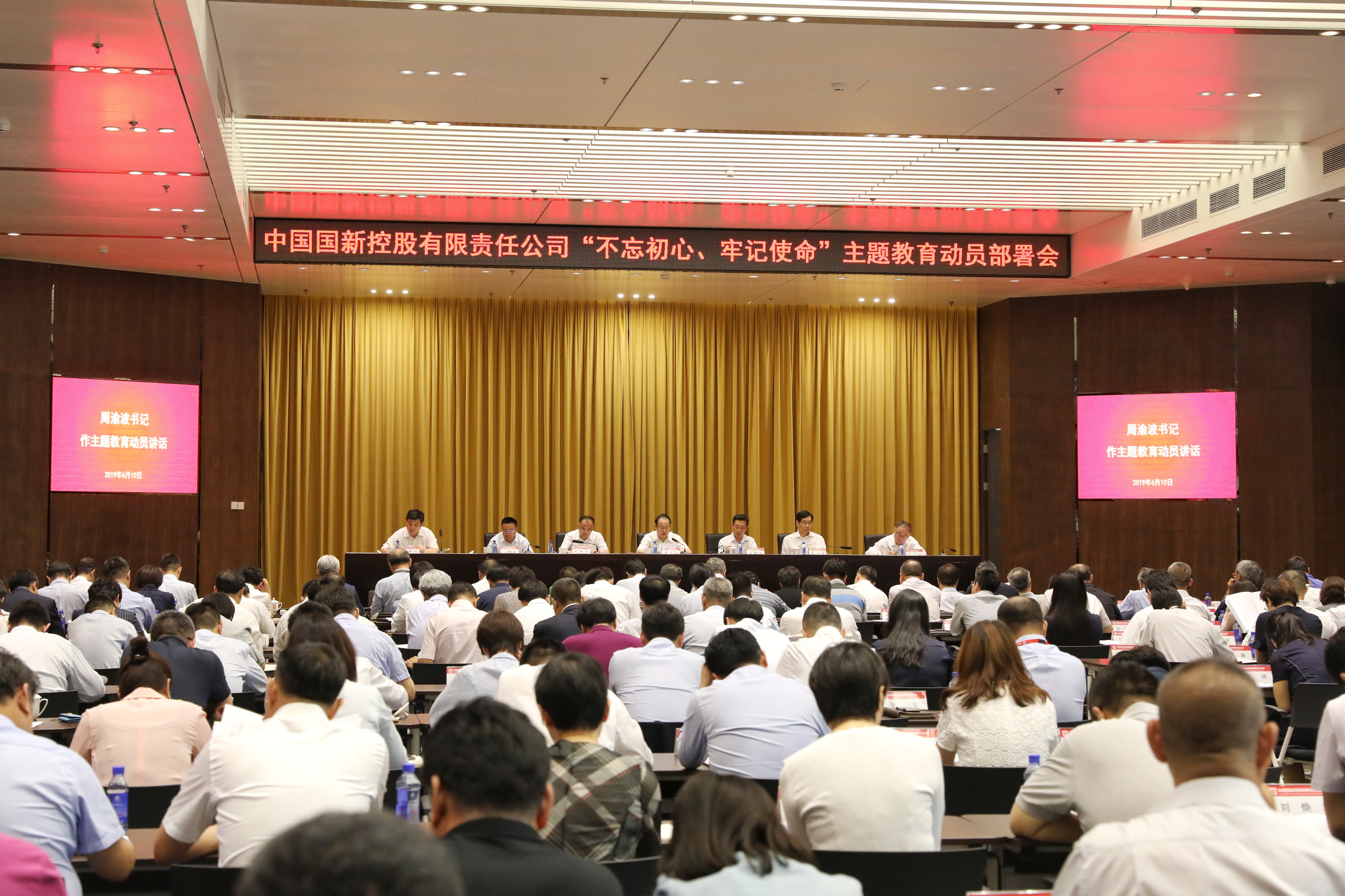 EMC�ױ���(�й�)�����ٷ���վ-EMC SPORTS