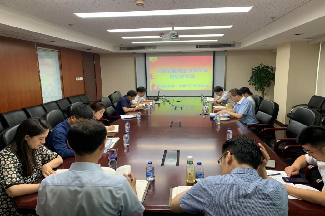 EMC�ױ���(�й�)�����ٷ���վ-EMC SPORTS