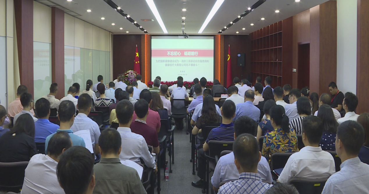 W020190719364750676939 EMCÒ×±¶¡¤(Öйú)ÌåÓý¹Ù·½ÍøÕ¾-EMC SPORTS