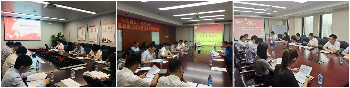 W020190723644610361244 EMC易倍·(中国)体育官方网站-EMC SPORTS