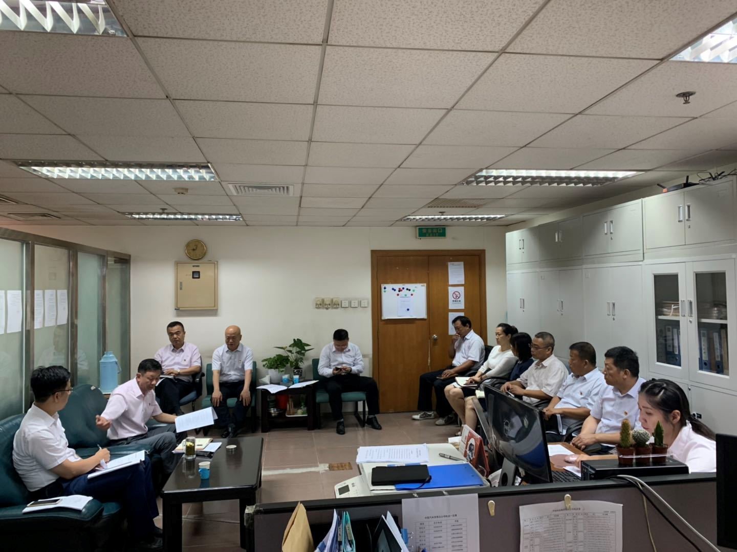 W020190723650010249659 EMC易倍·(中国)体育官方网站-EMC SPORTS