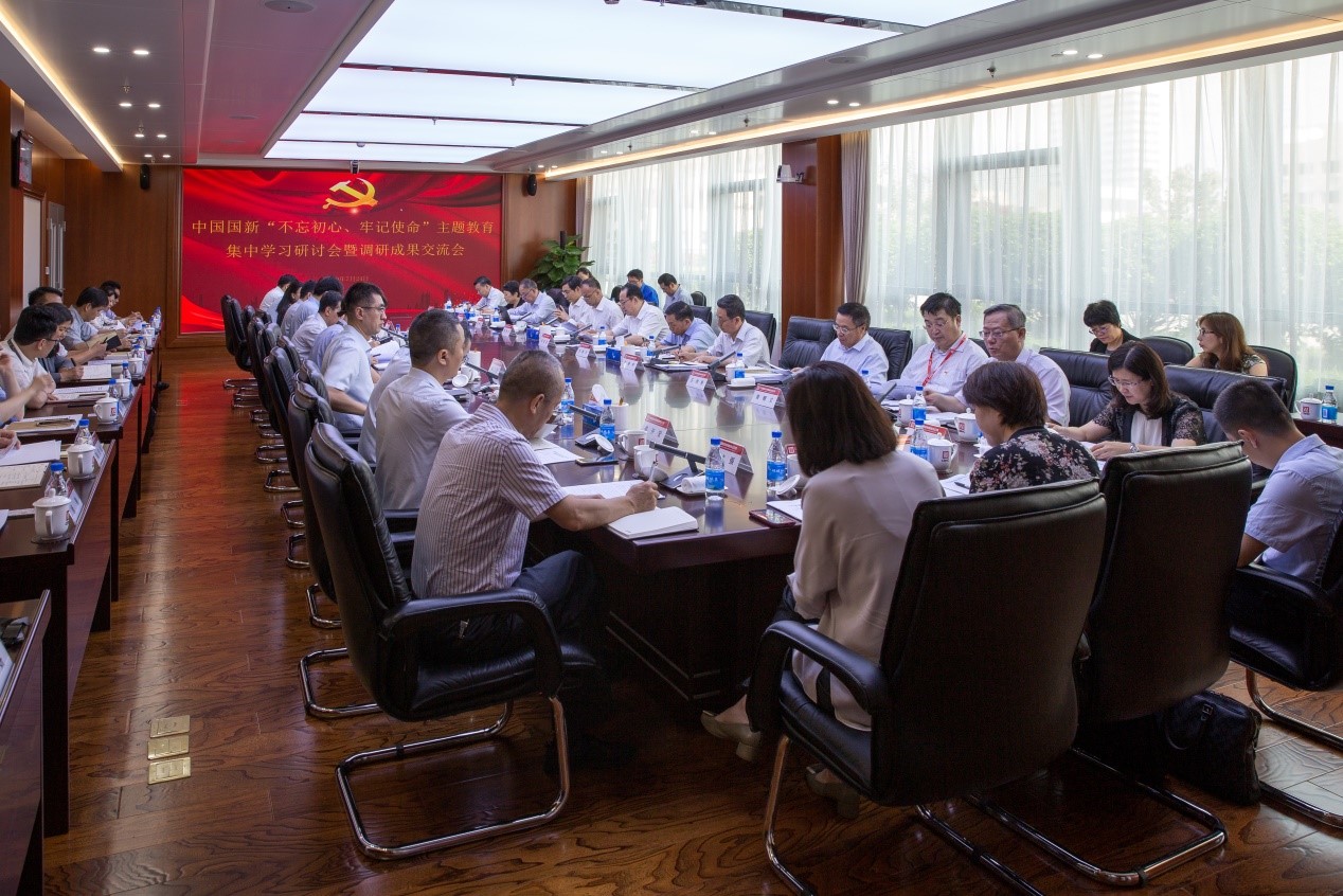 W020190725460602778415 EMC易倍·(中国)体育官方网站-EMC SPORTS