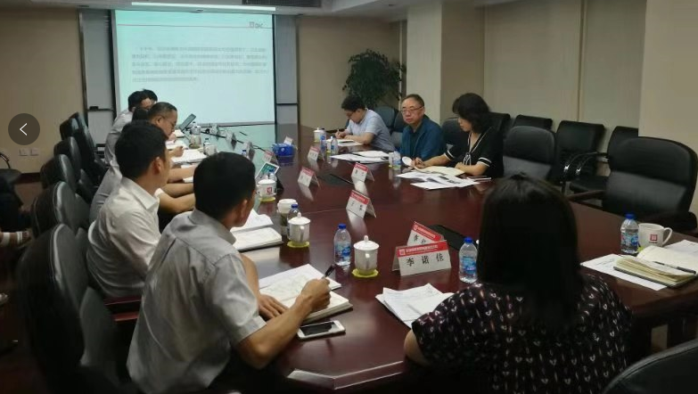 W020190725832868956841 EMC易倍·(中国)体育官方网站-EMC SPORTS