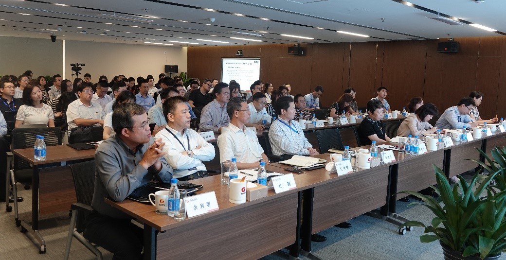 W020190725840407912863 EMC易倍·(中国)体育官方网站-EMC SPORTS