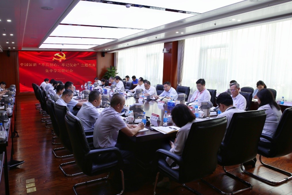 W020190729395046295877 EMC易倍·(中国)体育官方网站-EMC SPORTS