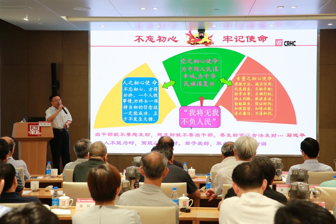 W020190802598091109099 EMC易倍·(中国)体育官方网站-EMC SPORTS