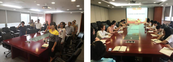 W020190807335917924627 EMC易倍·(中国)体育官方网站-EMC SPORTS