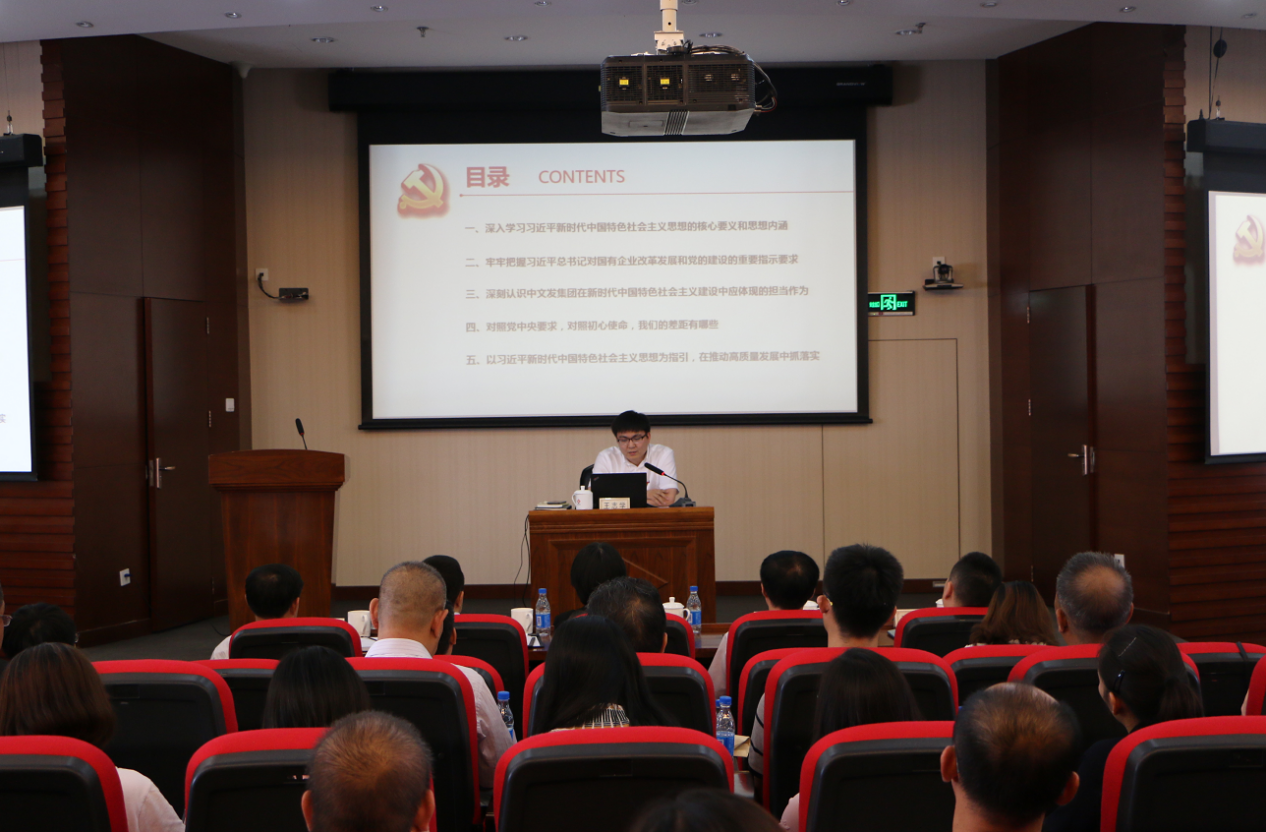 W020190809418128574304 EMCÒ×±¶¡¤(Öйú)ÌåÓý¹Ù·½ÍøÕ¾-EMC SPORTS