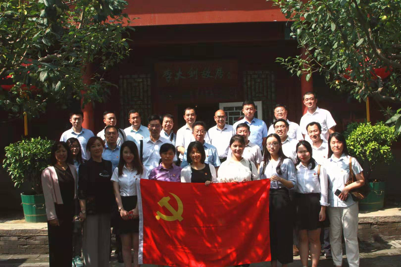 W020190820372083259156 EMCÒ×±¶¡¤(Öйú)ÌåÓý¹Ù·½ÍøÕ¾-EMC SPORTS