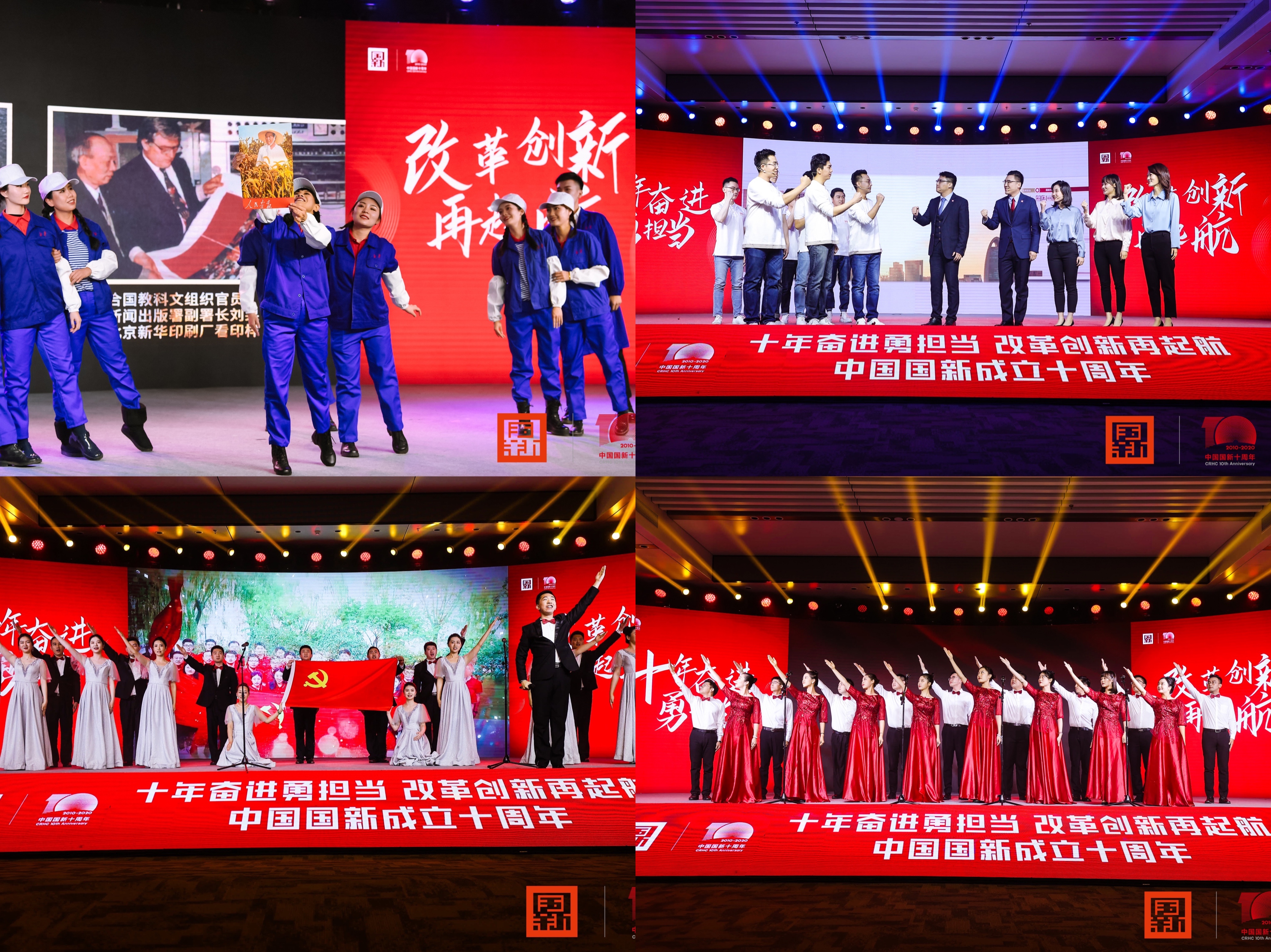 W020201224846598062547 EMCÒ×±¶¡¤(Öйú)ÌåÓý¹Ù·½ÍøÕ¾-EMC SPORTS