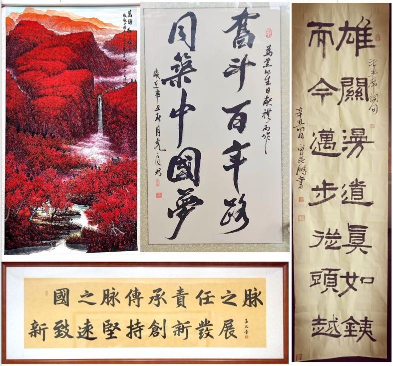 EMC�ױ���(�й�)�����ٷ���վ-EMC SPORTS