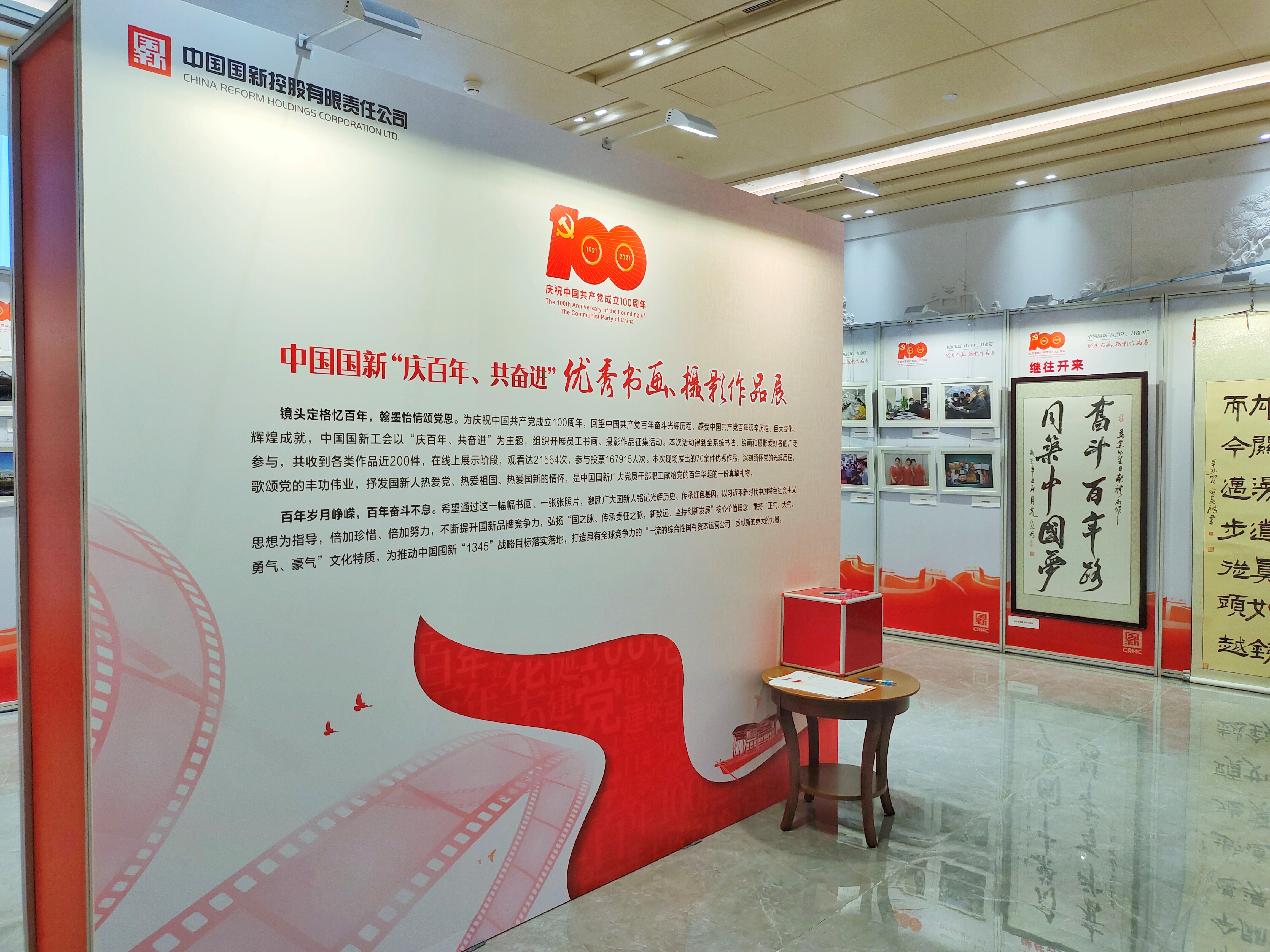 EMC�ױ���(�й�)�����ٷ���վ-EMC SPORTS