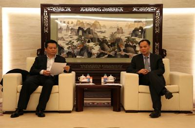 W020160419591220365799 EMC易倍·(中国)体育官方网站-EMC SPORTS