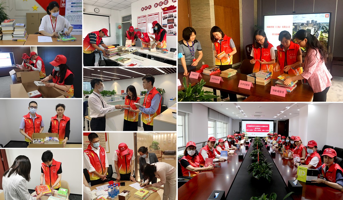 EMC�ױ���(�й�)�����ٷ���վ-EMC SPORTS