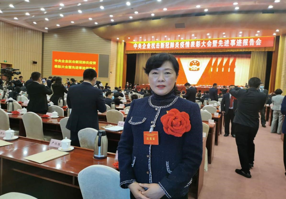 W020201029607581131941 EMC易倍·(中国)体育官方网站-EMC SPORTS