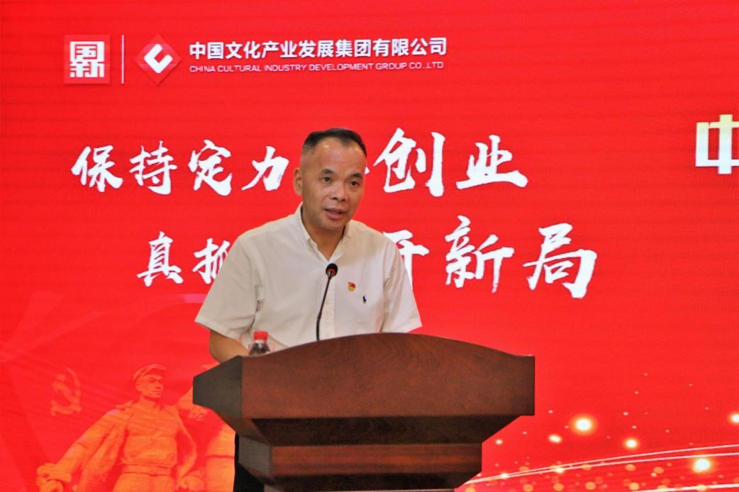 W020210730468846357535