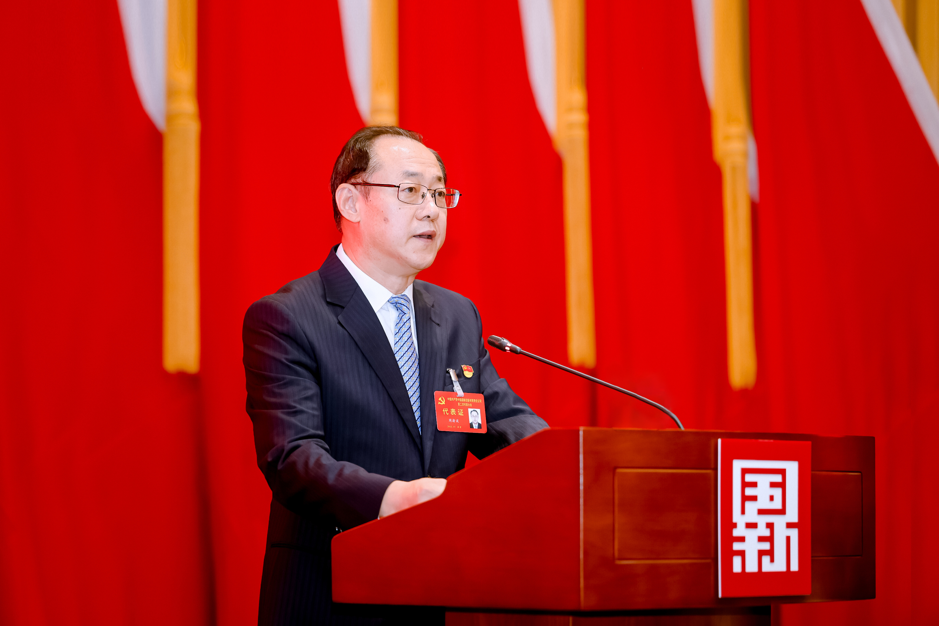 W020220721468323825043 EMCÒ×±¶¡¤(Öйú)ÌåÓý¹Ù·½ÍøÕ¾-EMC SPORTS