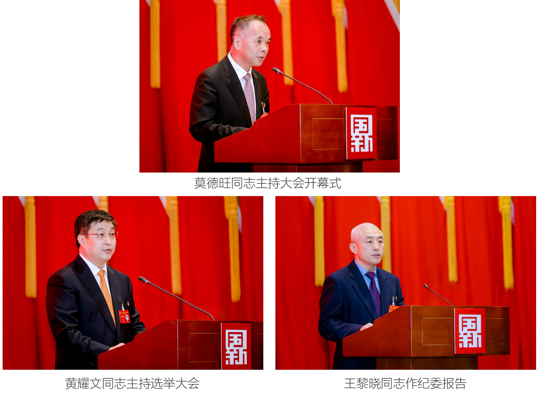 W020220721475569808376 EMCÒ×±¶¡¤(Öйú)ÌåÓý¹Ù·½ÍøÕ¾-EMC SPORTS