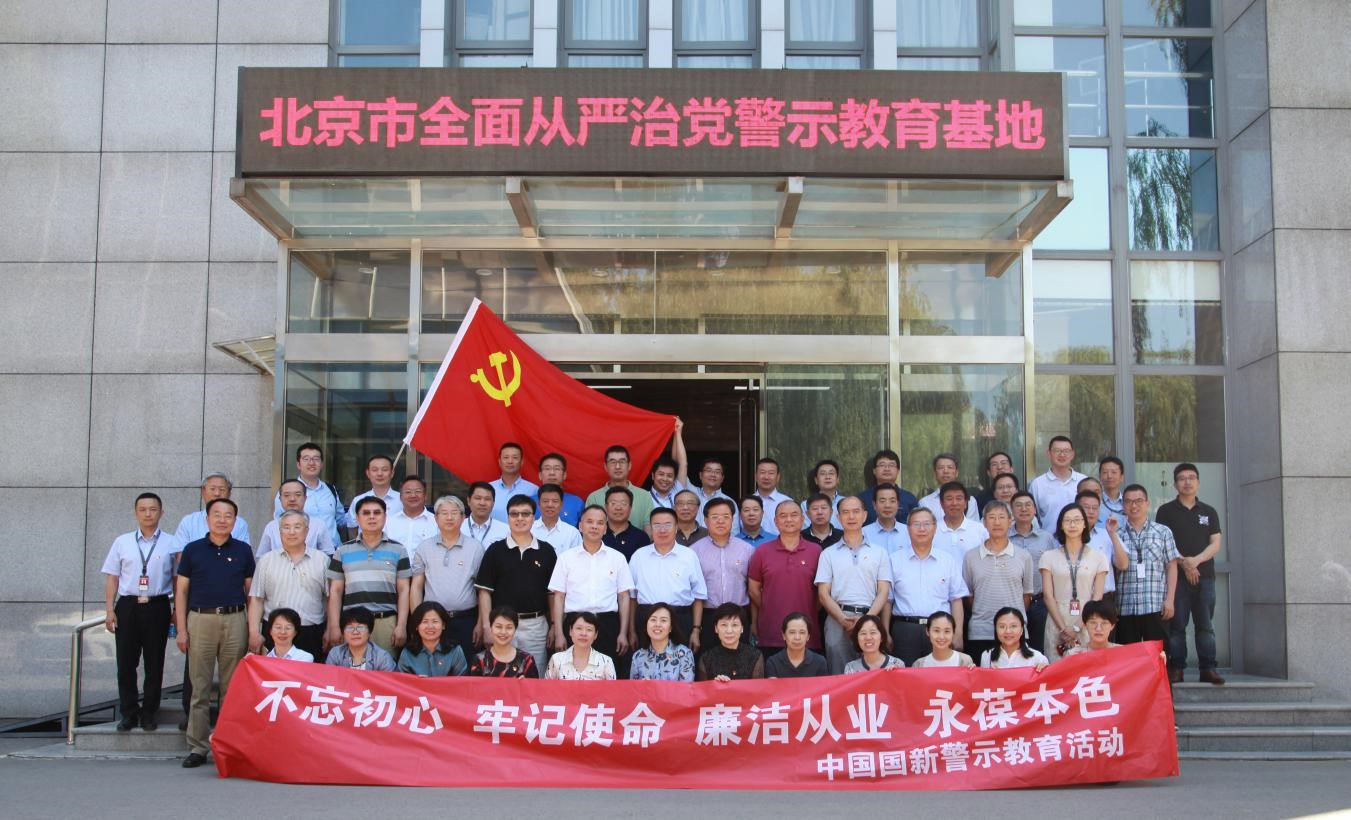 EMC�ױ���(�й�)�����ٷ���վ-EMC SPORTS