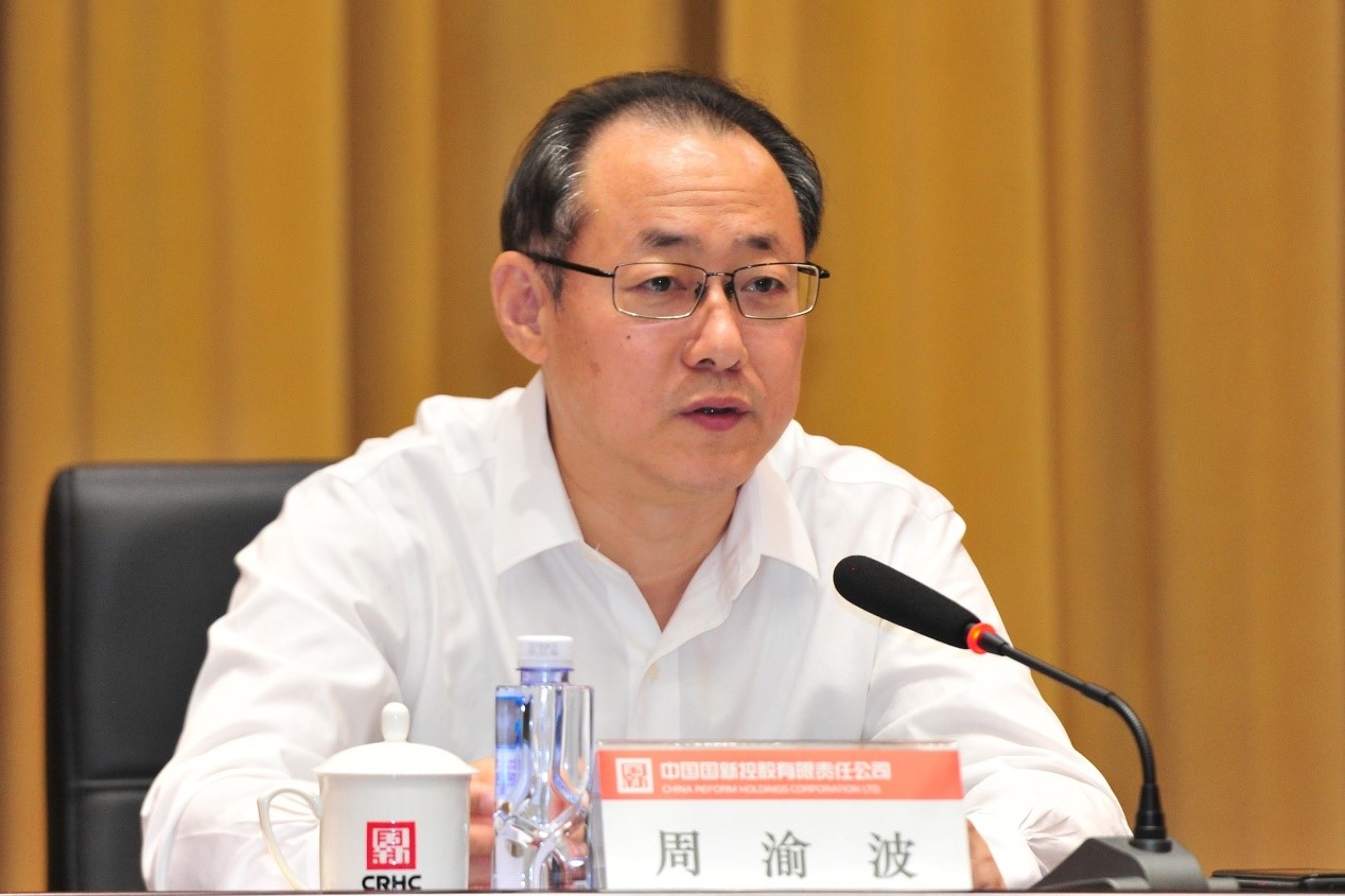 W020190918659494166573 EMC易倍·(中国)体育官方网站-EMC SPORTS