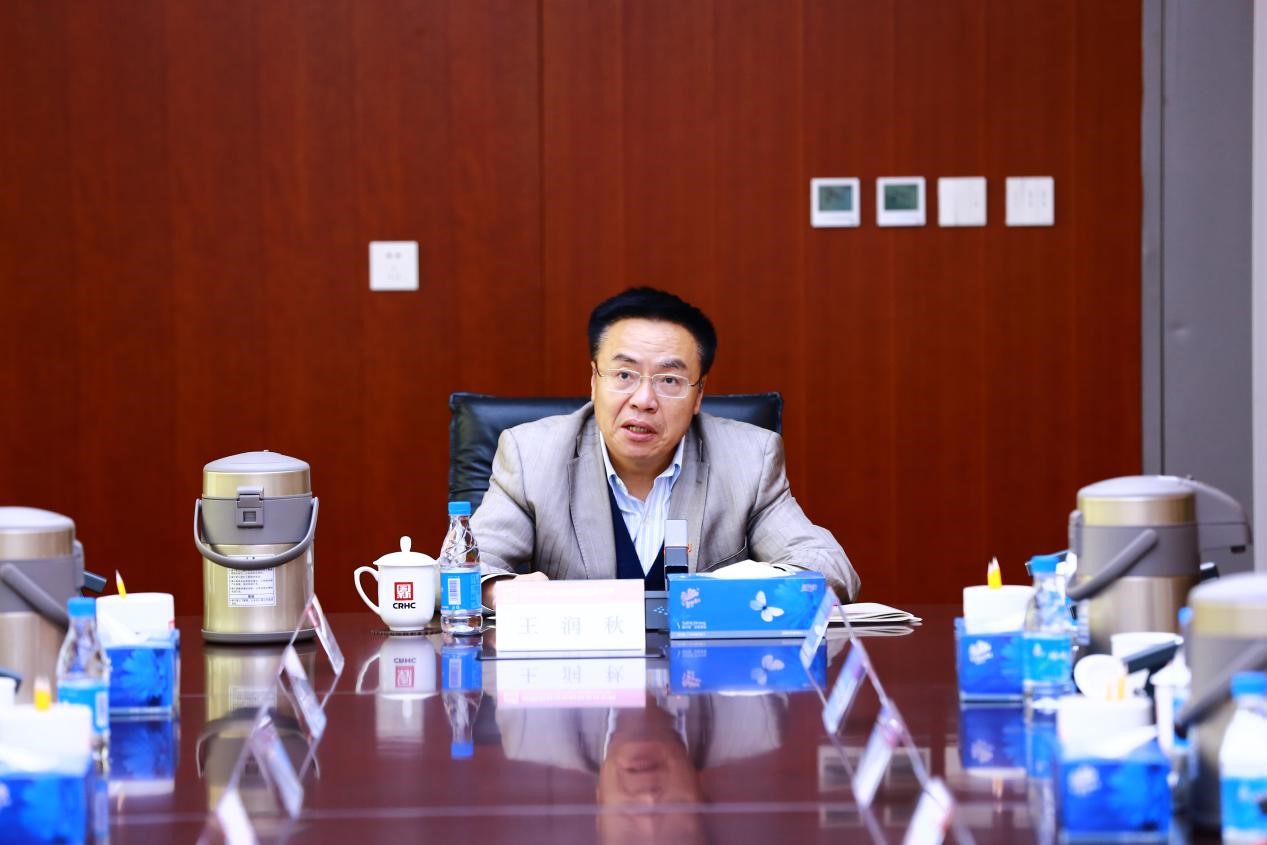 W020191122586264471449 EMC易倍·(中国)体育官方网站-EMC SPORTS