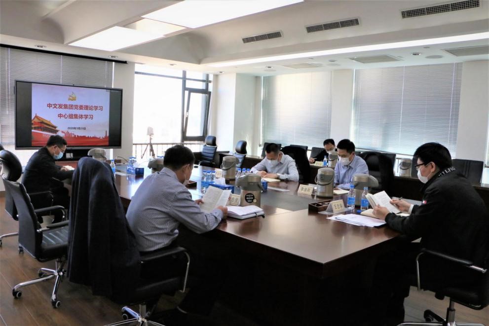 EMC�ױ���(�й�)�����ٷ���վ-EMC SPORTS