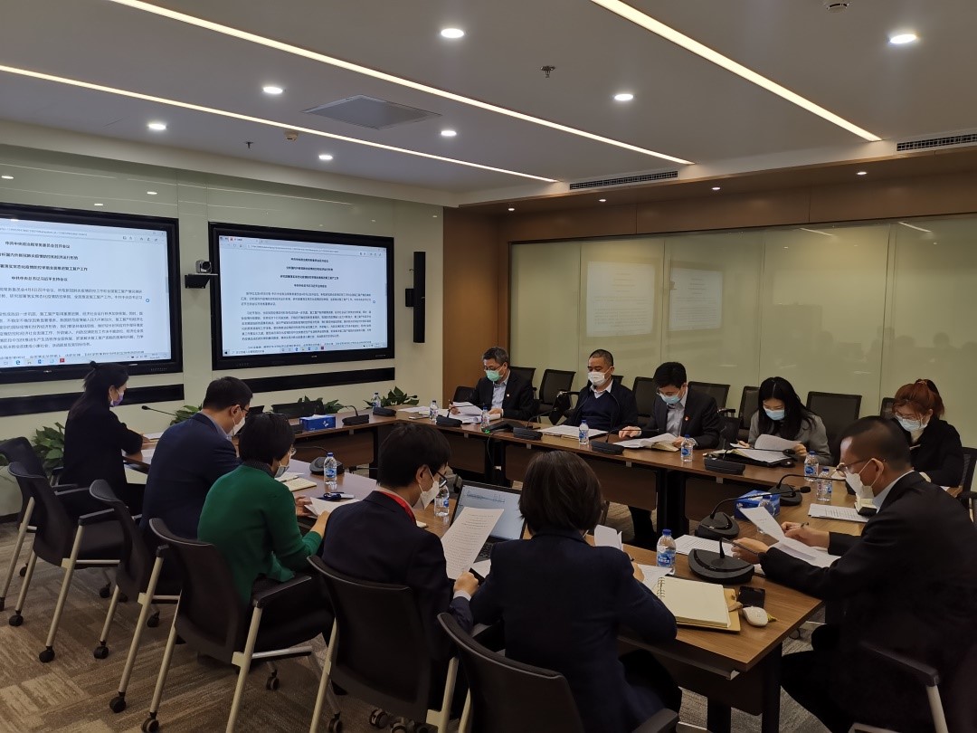 EMC�ױ���(�й�)�����ٷ���վ-EMC SPORTS