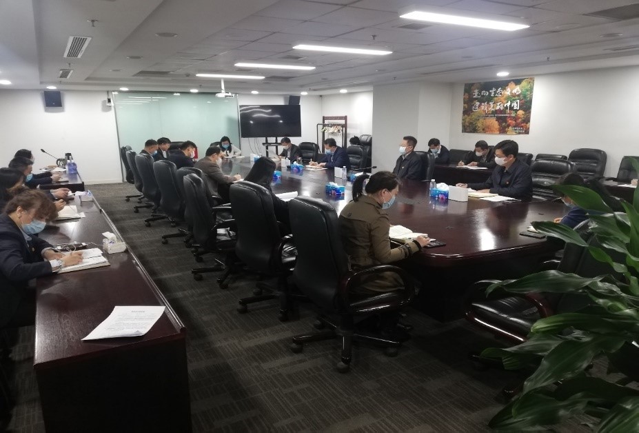 W020200423797836759567 EMC易倍·(中国)体育官方网站-EMC SPORTS