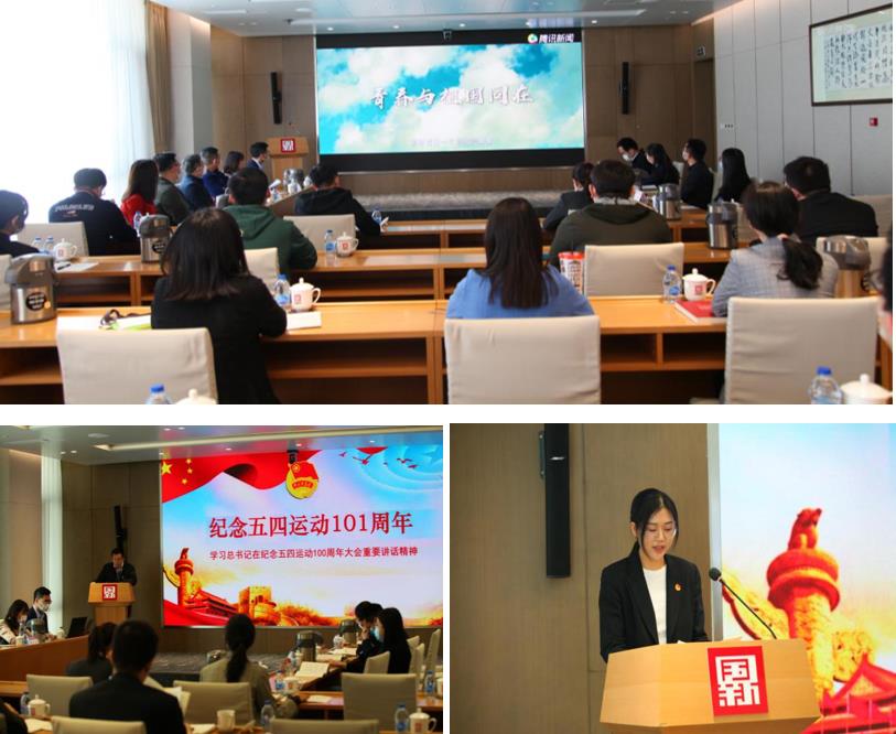 W020200427756553916314 EMC易倍·(中国)体育官方网站-EMC SPORTS