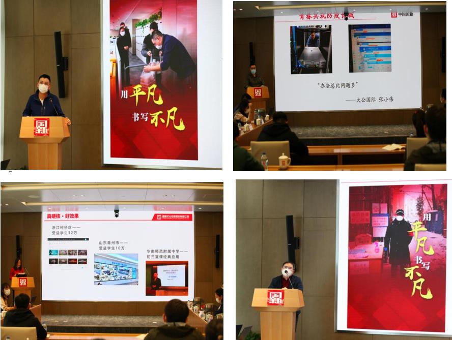 W020200427756553923924 EMC易倍·(中国)体育官方网站-EMC SPORTS