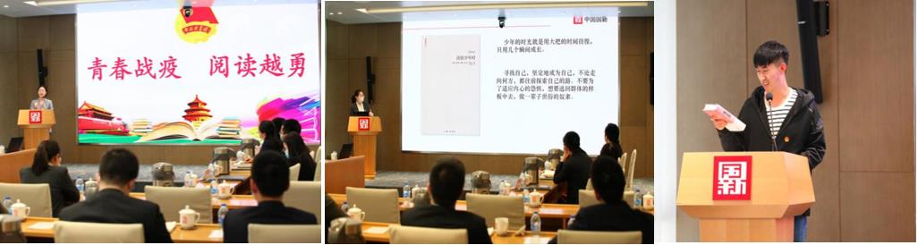 W020200427756553938366 EMC易倍·(中国)体育官方网站-EMC SPORTS