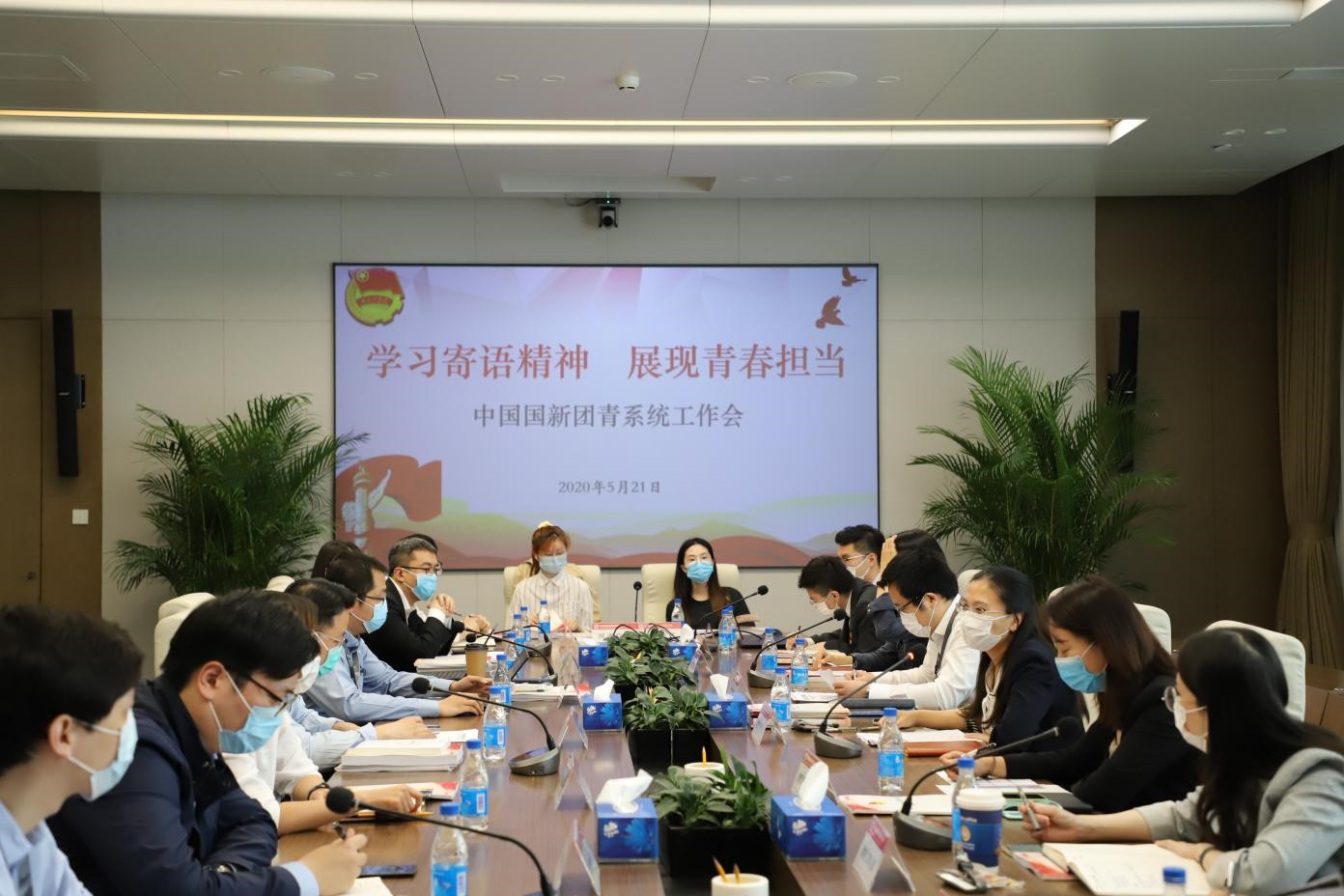 EMC�ױ���(�й�)�����ٷ���վ-EMC SPORTS