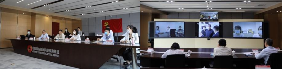 W020200529323272149611 EMC易倍·(中国)体育官方网站-EMC SPORTS