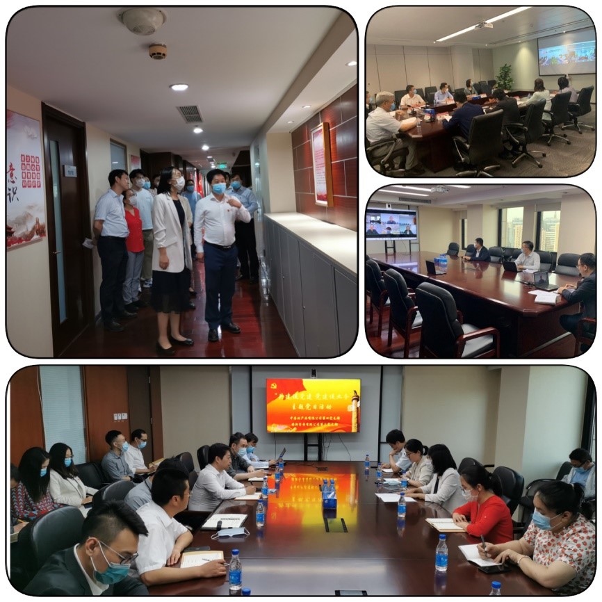 EMC�ױ���(�й�)�����ٷ���վ-EMC SPORTS