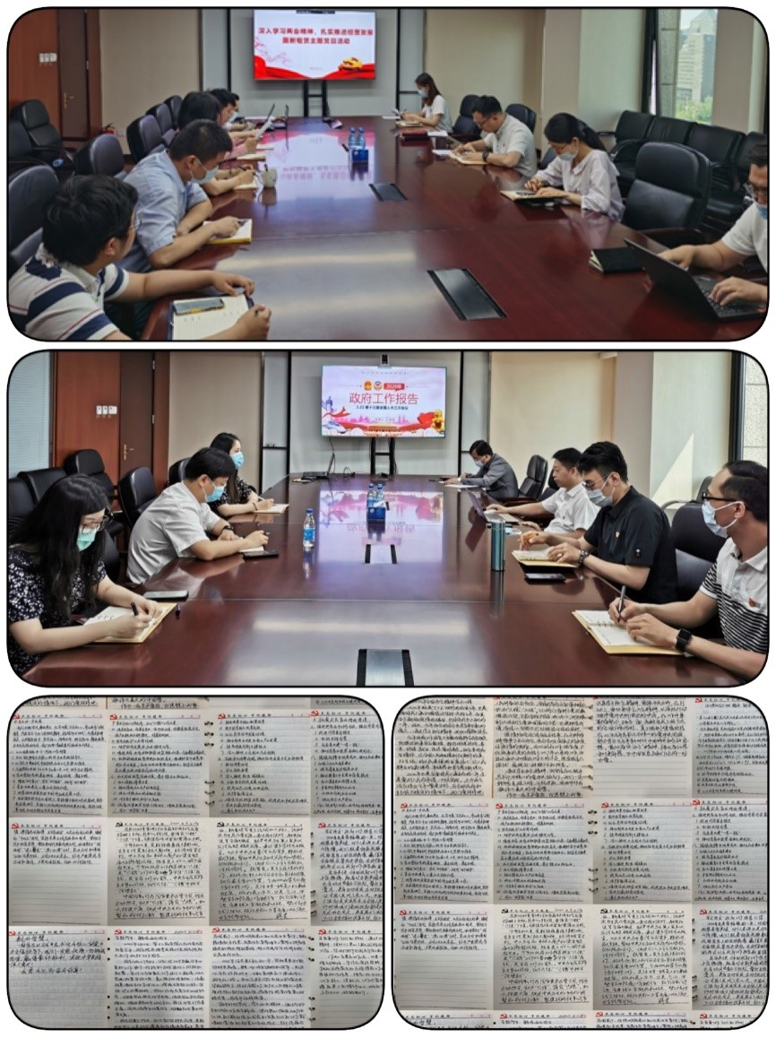 EMC�ױ���(�й�)�����ٷ���վ-EMC SPORTS