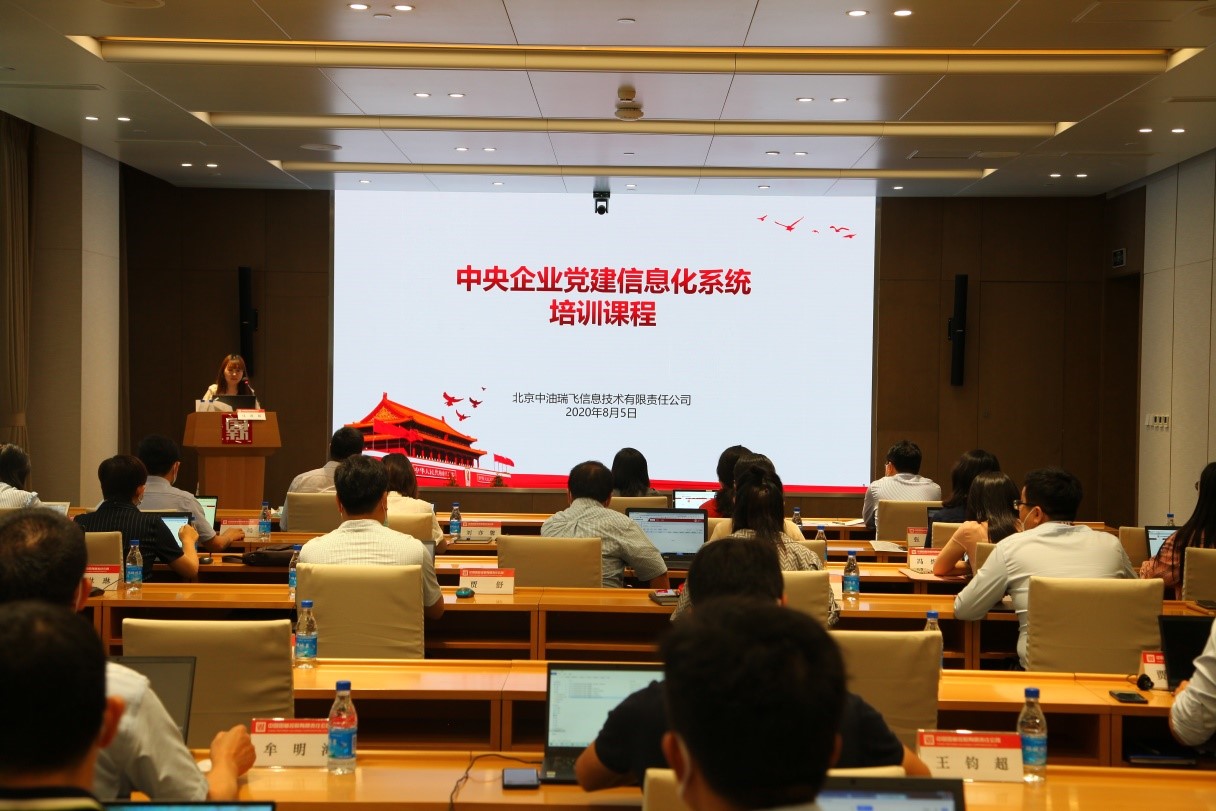 EMC�ױ���(�й�)�����ٷ���վ-EMC SPORTS