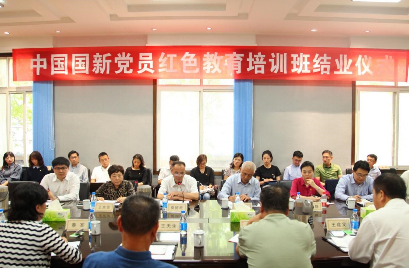 EMC�ױ���(�й�)�����ٷ���վ-EMC SPORTS